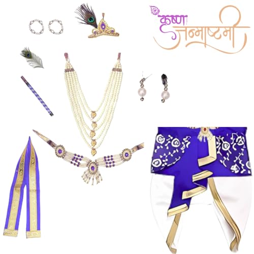 Storio Fancy Dress Costume Brocade Krishna Ji Kanha Janmashtami Dress for 1-Year-Old Baby Boys and Girls Set White and Blue - For ages 1-2 Years